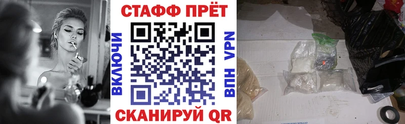 Где продают наркотики Шатура Канабис  КОКАИН  Alpha-PVP  Гашиш 