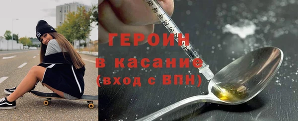 таблы Богданович
