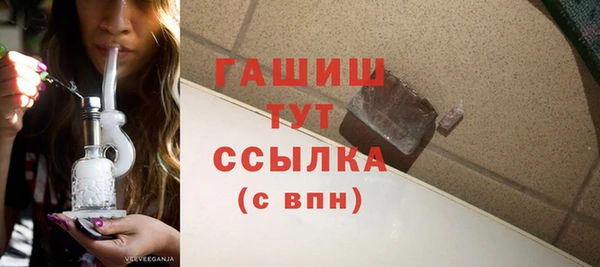 таблы Богданович