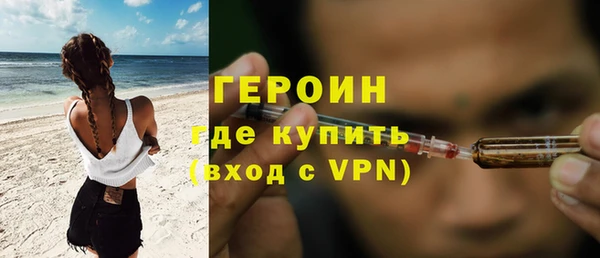 таблы Богданович