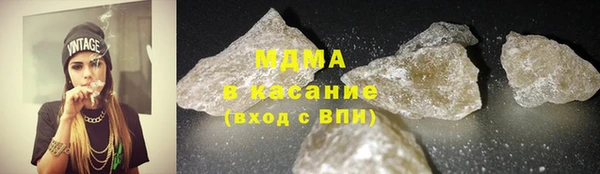 марки lsd Богородицк