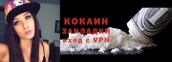 таблы Богданович