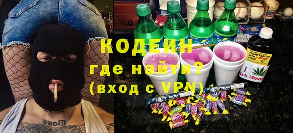 таблы Богданович