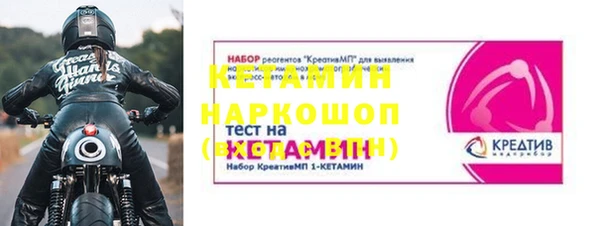 таблы Богданович