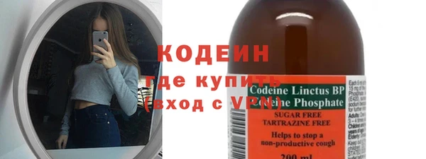 таблы Богданович