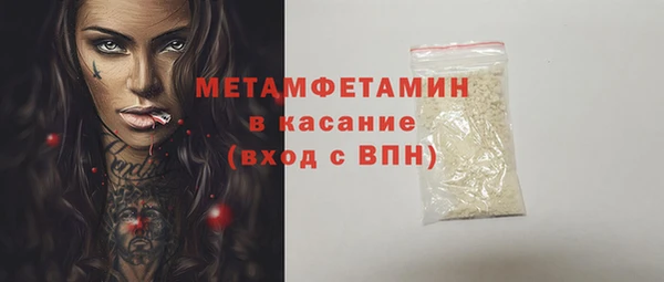 марки lsd Богородицк