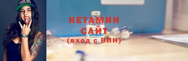 таблы Богданович