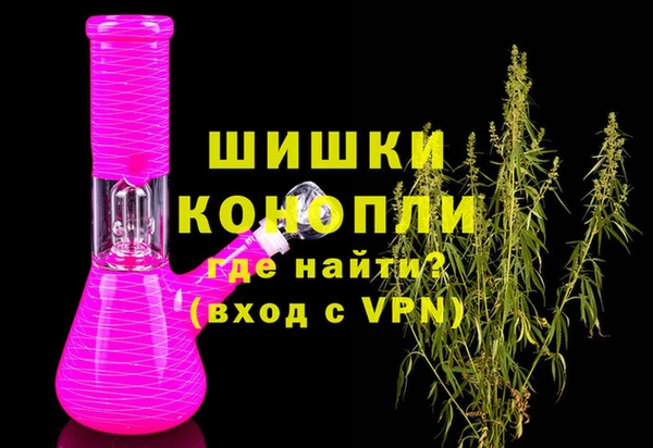 твердый Богородск