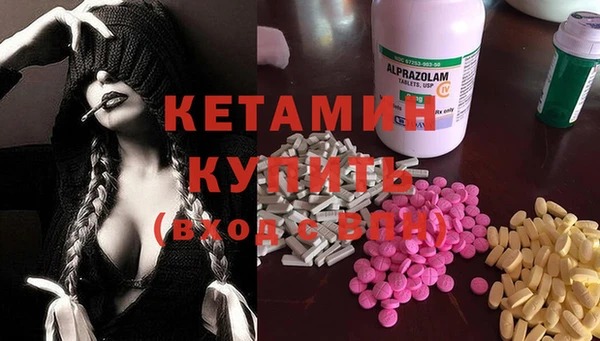 марки lsd Богородицк