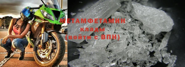 таблы Богданович