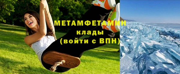 таблы Богданович