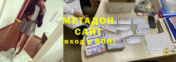 таблы Богданович