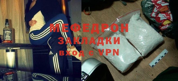таблы Богданович