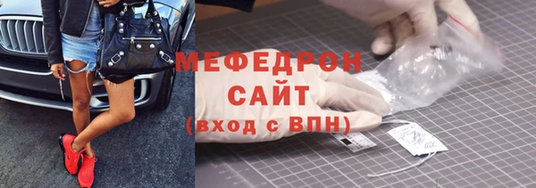 марки lsd Богородицк